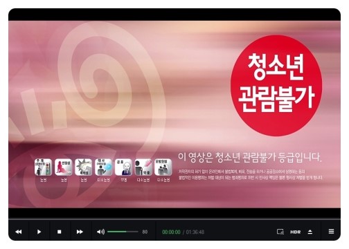  영화 설계