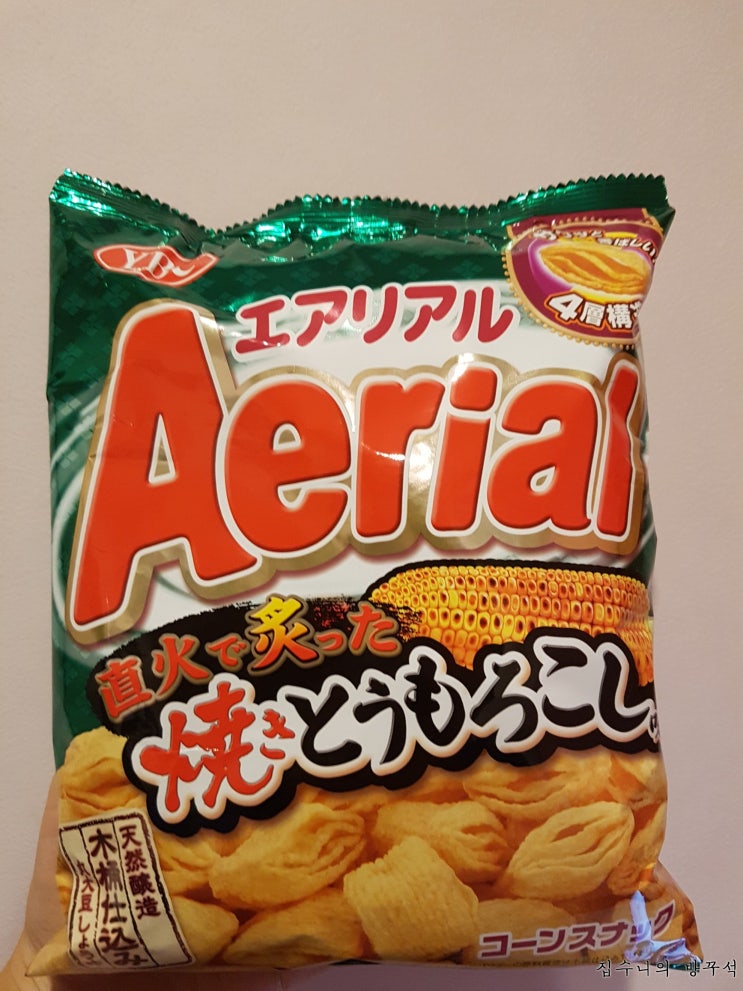  [일본과자] 에아리아루(エアリアル Aerial)