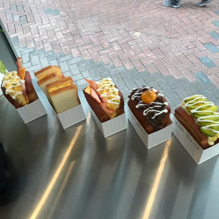  동성로 - 에그드랍
