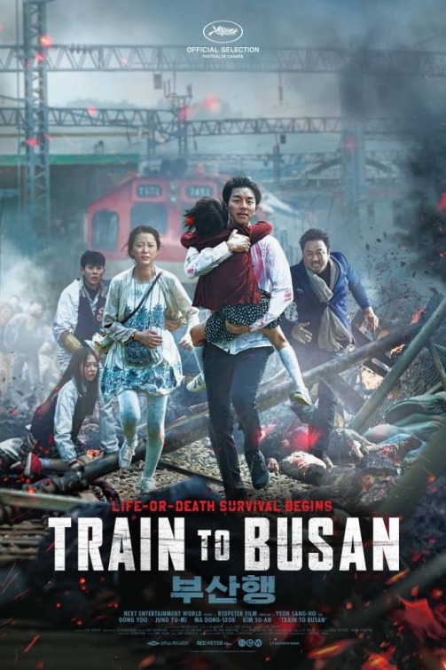 부산행(Train to Busan)-한국형 좀비 액션 스릴러로서는 Good. 근데... 정작 "영화"로서는 별론데?(양면성 리뷰를 해본다 ㅎ)