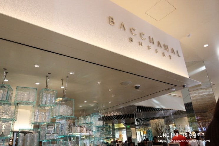  [라스베이거스 맛집] 시져스 팔레스 바카날 뷔페(Bacchanal Buffet)