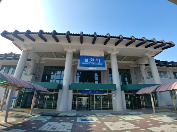 「전북, 남원」 1박 2일 남원으로 「전북, 남원」 1박 2일 남원으로