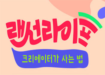  2018년 12월 7일 오후 6시 11분에 저장한 글입니다.