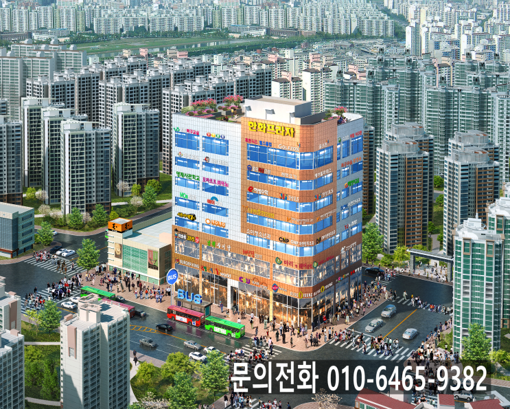  풍무동 해물탕 명태요리 추천 점포 35.6평