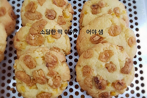 향이&떡이야기 이미지