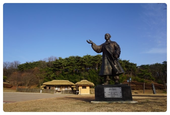  만해 한용운 생가