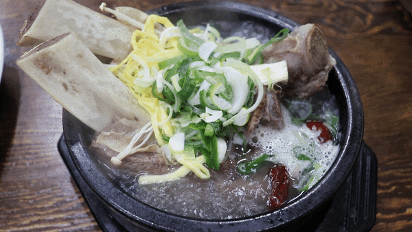  대구 반월당 맛집 따뜻한 갈비탕 한그릇~