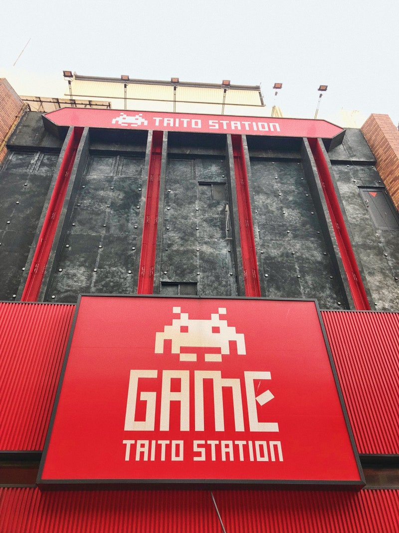 도쿄여행 #5 | 우에노역 코인락커, 우에노 공원 스타벅스, 아련하게 보기만 한 뭉크전.., 아메야요코초, 나리타 공항 카드 되는  규동집 요시노야 : 네이버 블로그