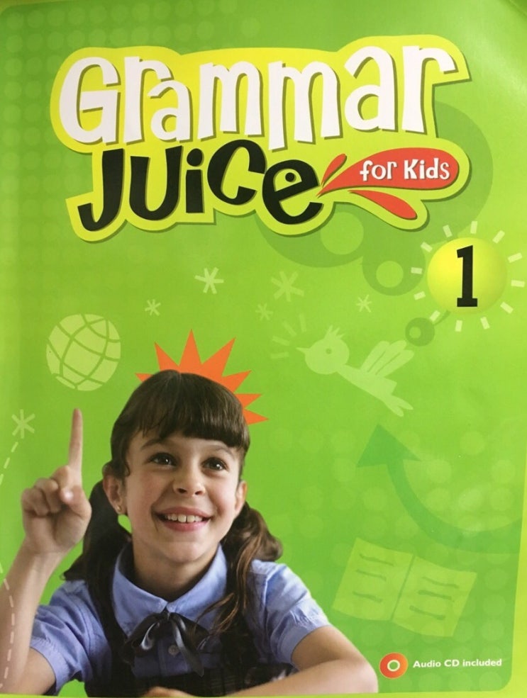  초등영어 문법교재+중학영어 문법교재 : Grammar Juice for kids