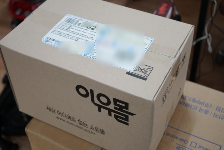  제가 이전에 올렸던 이유몰이 실검 1등이 되었네요 ~