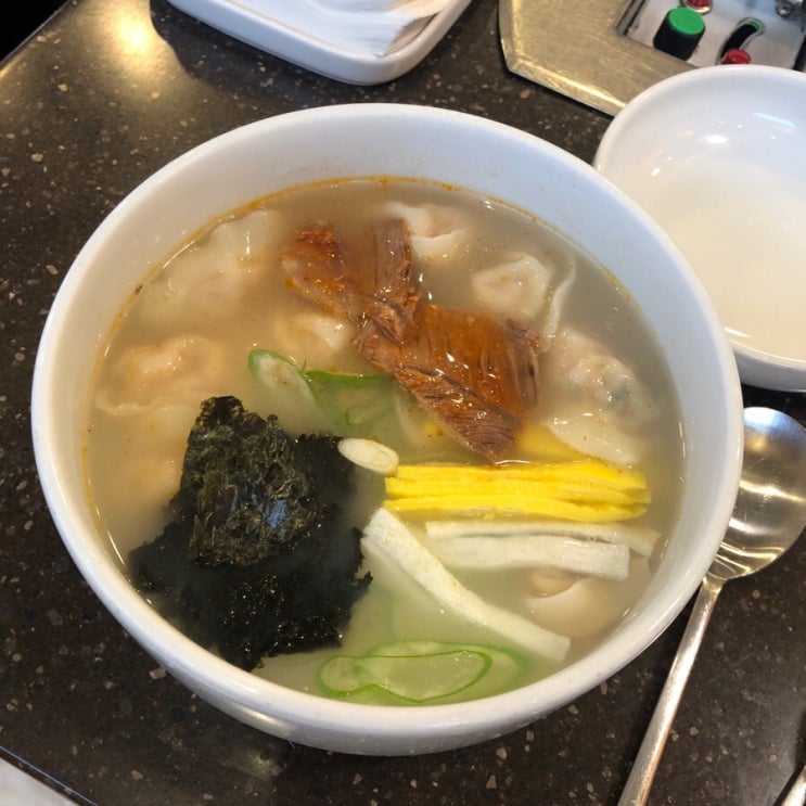  여의도 진진만두국 , 12000원 실화?