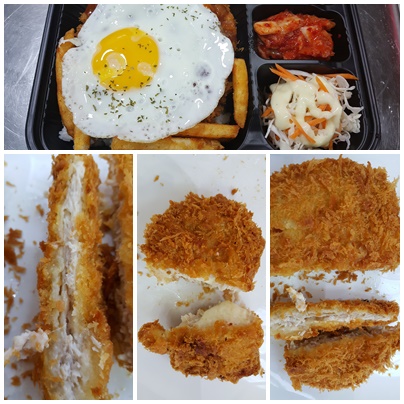  도당동 맛있게 듬뿍   통등심,치즈  돈가스 테이크아웃 돈까스 배달주문
