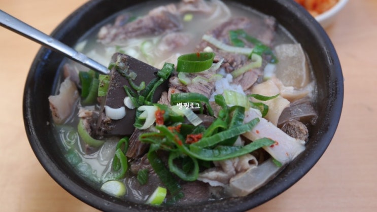  [경북청도/소머리국밥]풍각소머리곰탕