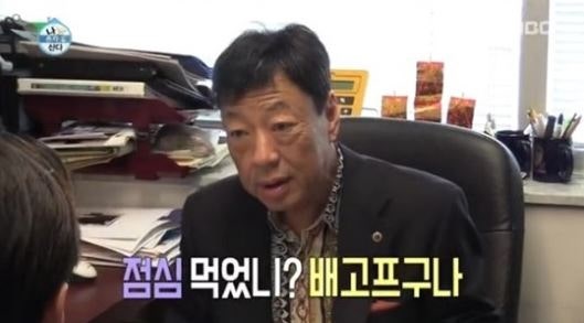 헨리 부모님 국적 그리고 이혼 얘기 나오는 이유