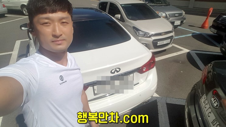  인피니티q50디젤 인천남구청에서저금리대행했네요 중고차개인거래할부