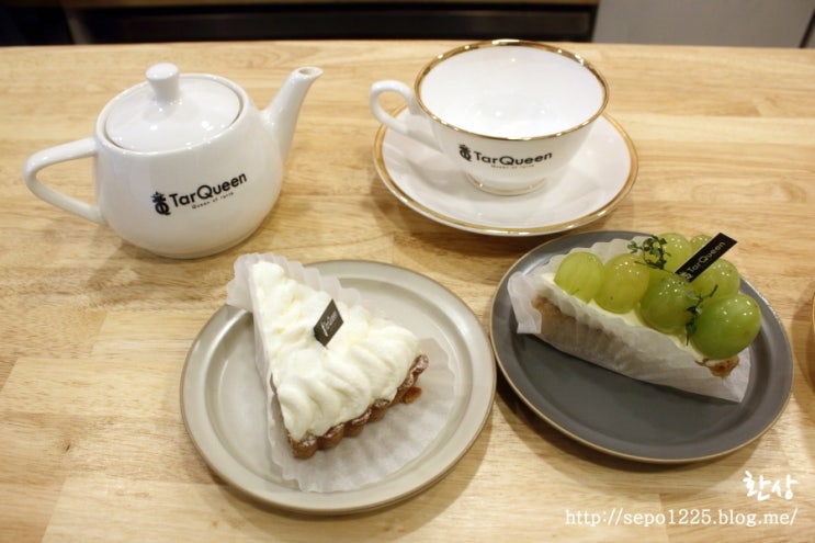 홍대 타르트 전문점, 타르퀸 예쁘고 맛있는 타르트가 가득 홍대 타르트 전문점, 타르퀸 예쁘고 맛있는 타르트가 가득