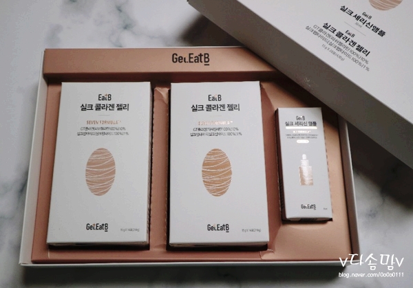  먹는콜라겐추천 겟잇비 앰플 홈쇼핑 12월12일 k홈쇼핑 런칭