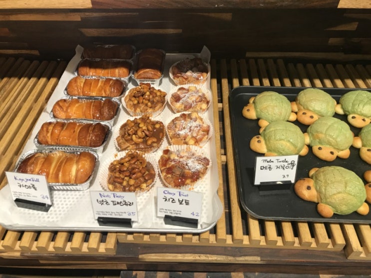 #울산 일산지 카페# 맛있는 빵이 많은  제이팩토리