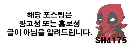  사다리밸런스 [뉴밸런스팀]