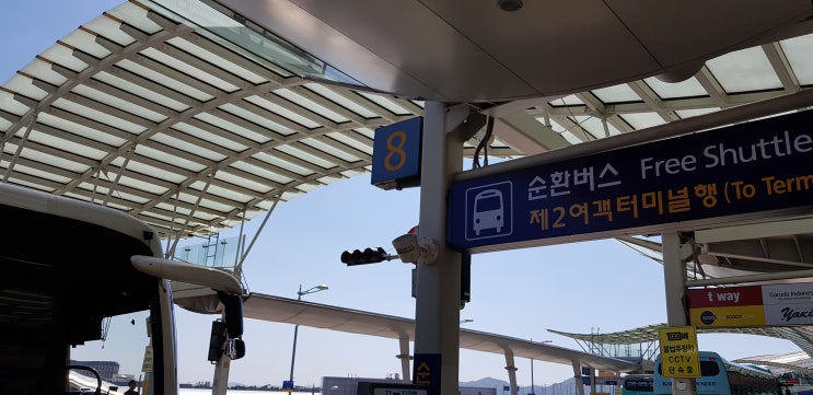  인천공항주차대행 :: 이용 꿀팁