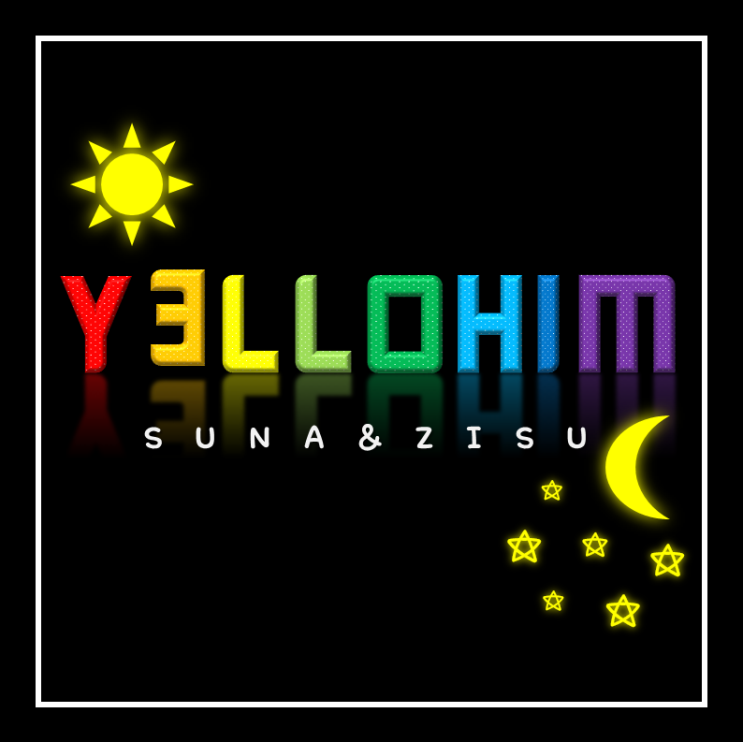 옐로힘 (Yellohim) - Yellohim Vol.3