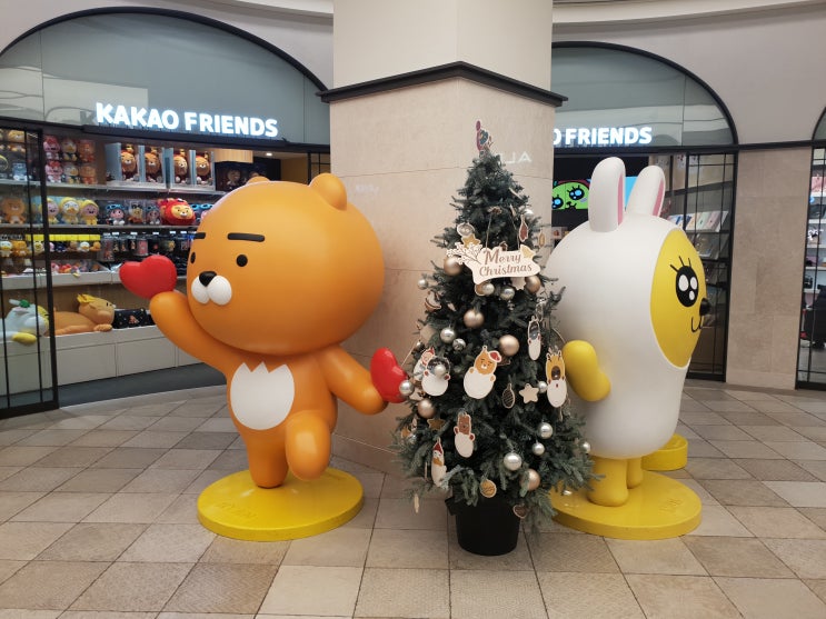  서울나들이 : 유진저축은행 송파지점, 고터 카카오프렌즈샵, 고터 러쉬(Lush) 그리고 올리브영