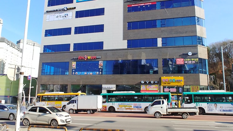  바둑 코딩 미술학원 추천점포 풍무동 한화프라자 502호
