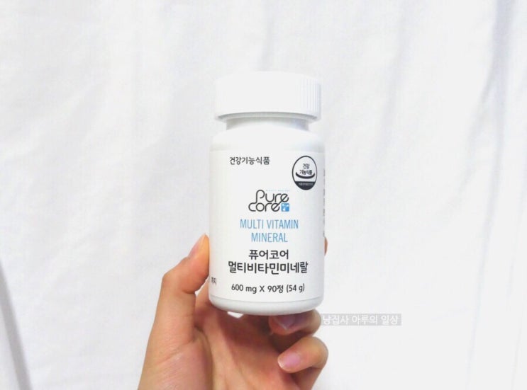  퓨어코어 멀티비타민미네랄/건강한 원료를 이용한 건강한 비타민