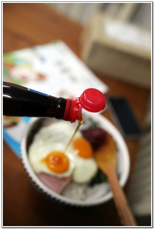  시금치 김치 비빔밥.. 저녁 식사..