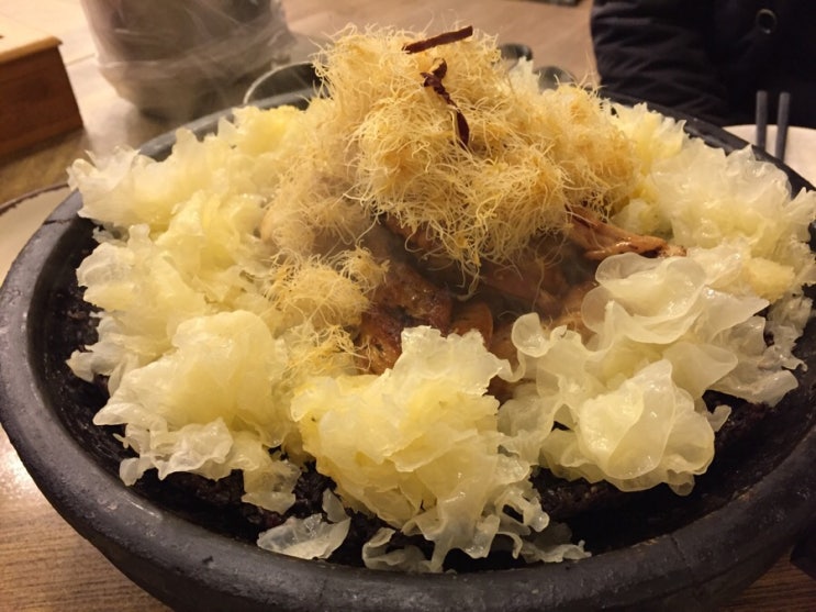  시흥맛집[퓨전굽는삼계탕_눈꽃굽는삼계탕]