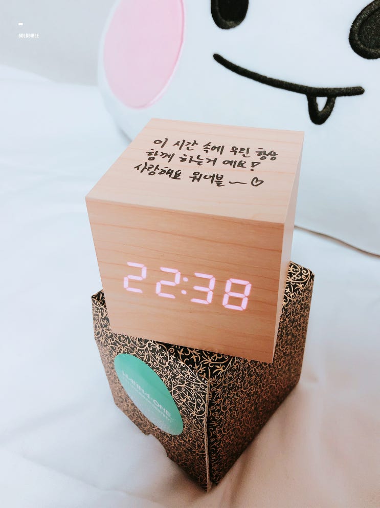 181208 음악중심_워너원 공방 역조공 시계(지금부터 처음까지 박우진)