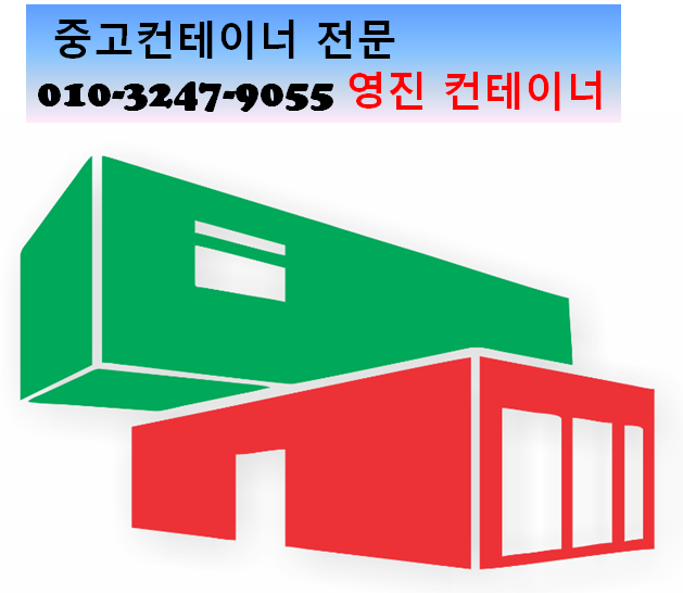  2018년 12월 8일 오후 5시 57분에 저장한 글입니다.