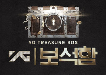  보석함 4회 181208