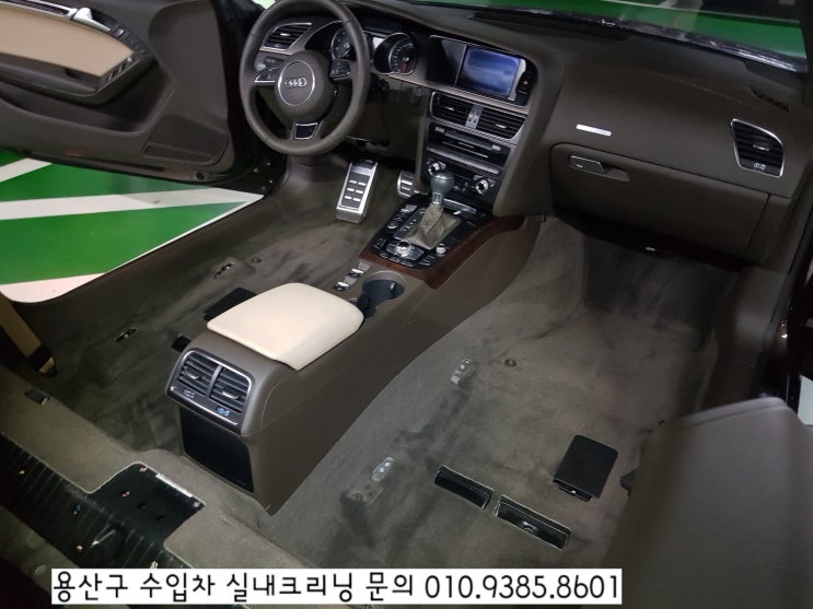  용산 외제차 실내크리닝, 한남동 <아우디 A5 컨버터블> 중고차 시트탈거 클리닝 출장 방문 왔어요~