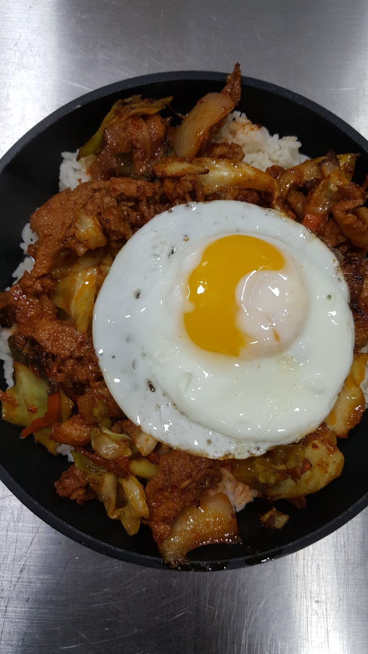  맛있게 듬뿍 도당동 철판 불 제육 덮밥 배달, 테이크아웃