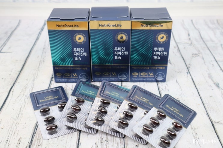  뉴트리원 루테인 지아잔틴 164 롯데홈쇼핑에서 득템하세요
