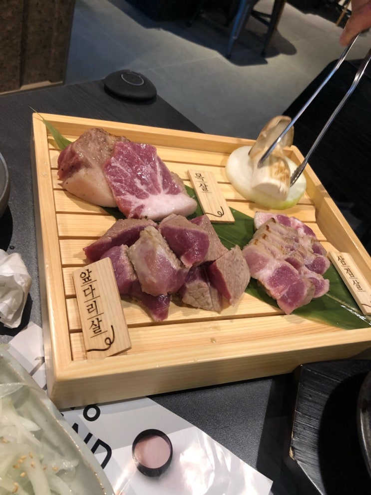  교촌치킨 브랜드 숙성72 고기집 본점! 어쩜 핵꿀맛