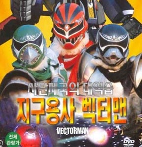  전기기초 수학 - 6. 허수와 복소수, 복소평면과 벡터의 회전
