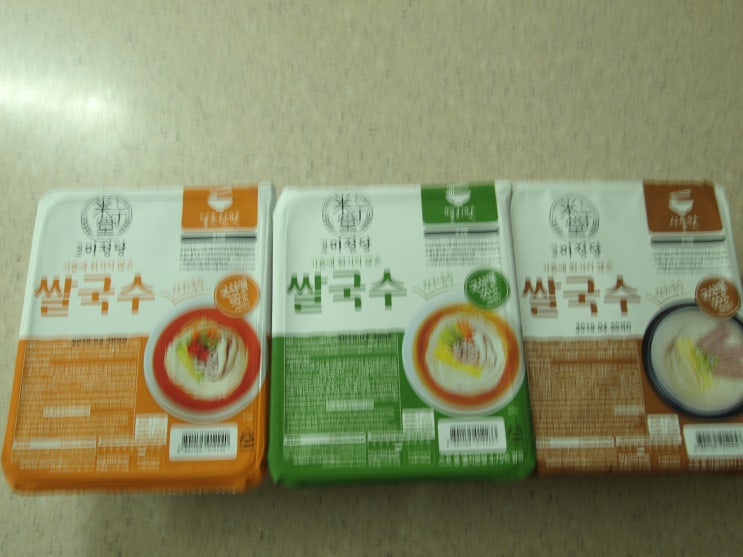  [제품리뷰/쌀국수]홈쇼핑에서 구매한 미정당쌀국수맛 괜찮넹?