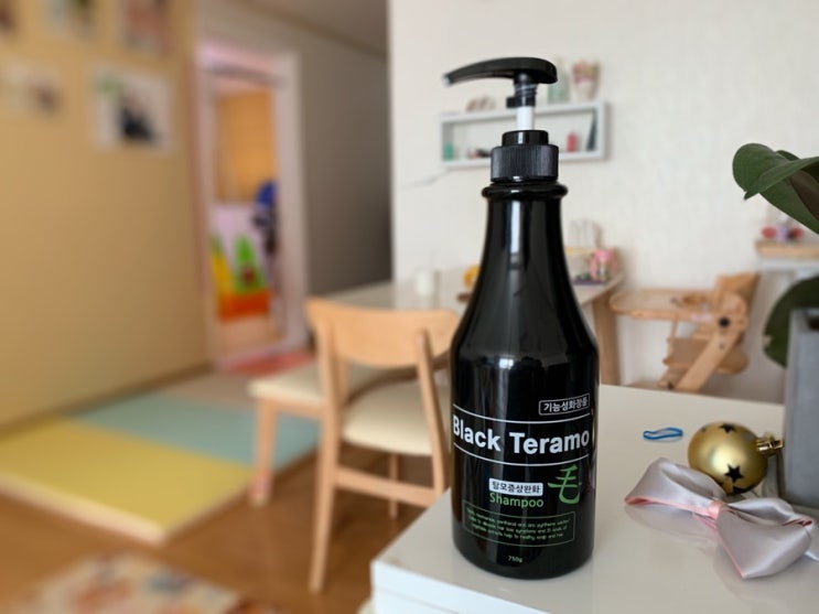  [블랙테라모 샴푸] 탈모증상완화 샴푸 블랙테라모 사용 후기 + 사용법