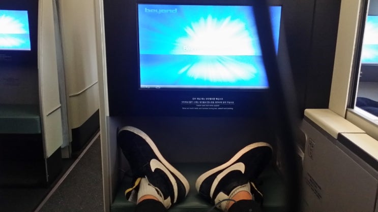  대한항공 A380 A330 프레스티지 좌석 비교