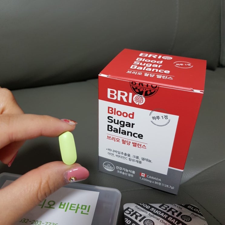  브리오 혈당밸런스 영양제 / 혈당영양제, 바나바잎 추출물 혈당관리 영양제로 건강챙기기!