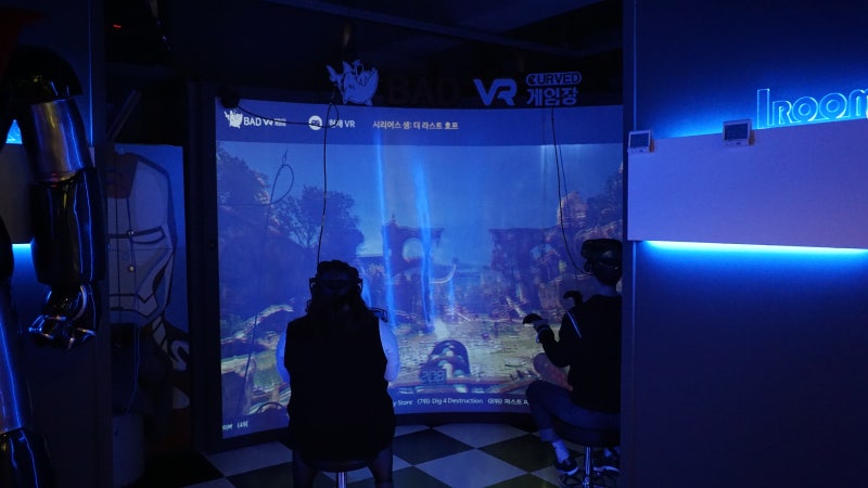 잠실새내VR카페,신천VR, : BAD VR잠실새내점, 잠실새내 이색데이트, 실내데이트 추천! : 네이버 블로그