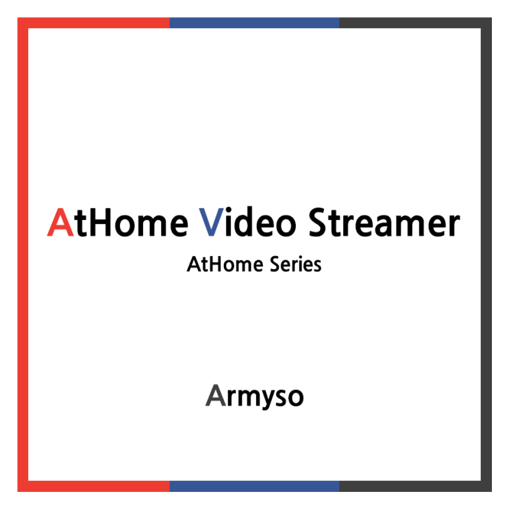 [ 안드로이드 ] 안쓰는 스마트폰을 CCTV 로 이용하기 엣홈 :: AtHome Video Streamer