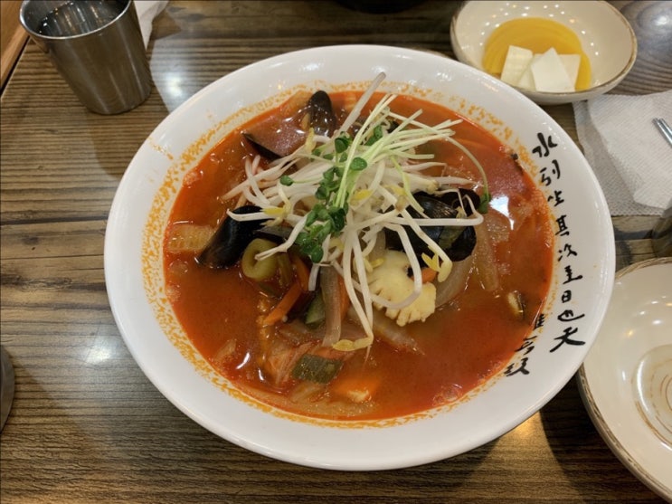  [목동 맛집]깔끔한 동네 짜장면집 ‘바보짜장’ ★3.7