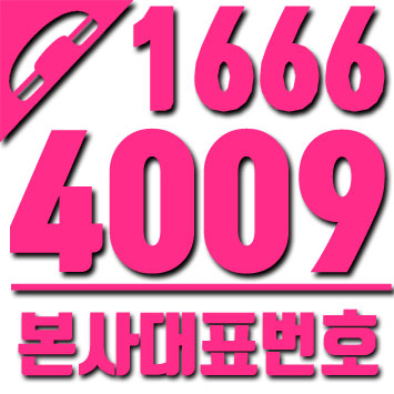  풍무동 아파트 김포 풍무 꿈에그린 유로메트로 대박혜택 받았어요~