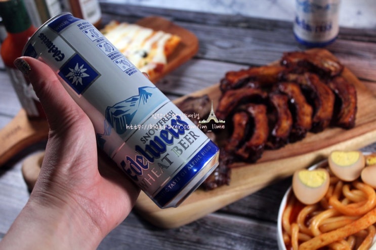  에델바이스 맥주 크리스마스 홈파티, 나만의 소확행