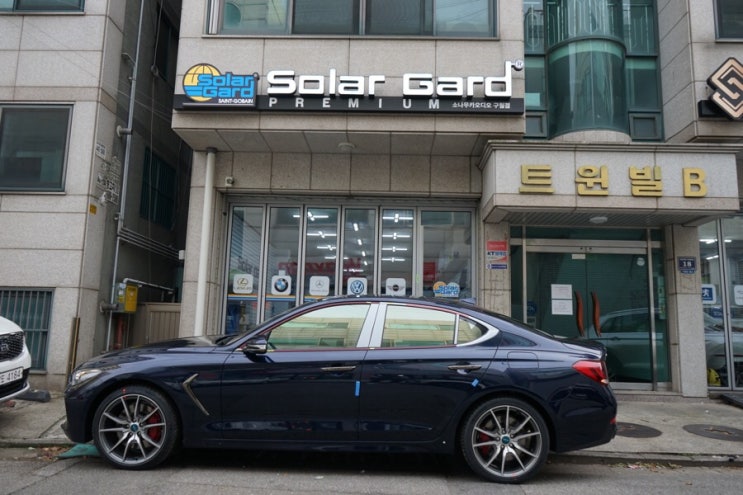  제네시스 G70솔라가드프리미엄 보그 시공!!