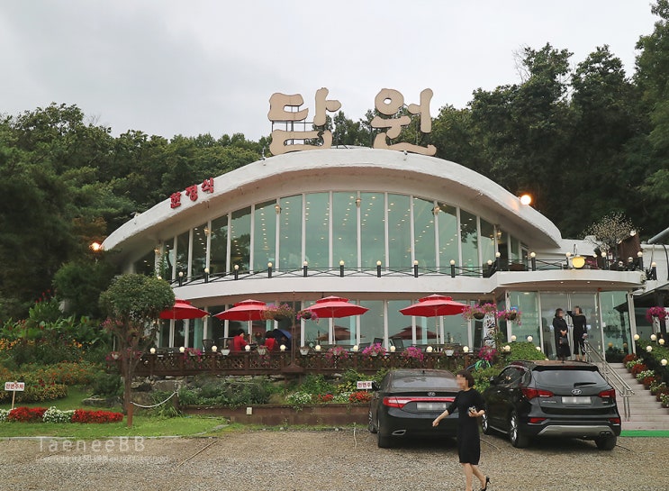  물왕저수지 맛집 담원 자리가 명당인 듯!