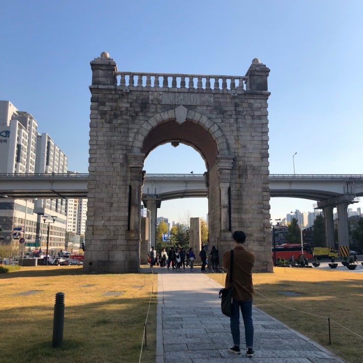 서울 역사문화 탐방